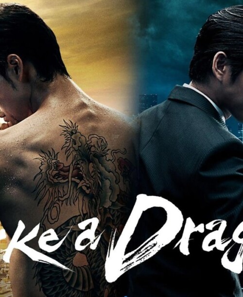 “Like a Dragon: Yakuza”, la adaptación del videojuego, tiene fecha de estreno en Prime Video