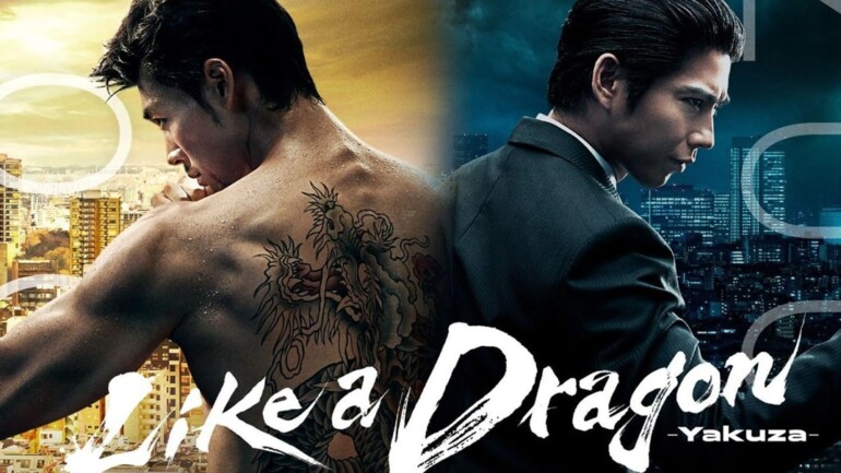 “Like a Dragon: Yakuza”, la adaptación del videojuego, aterriza en Prime Video