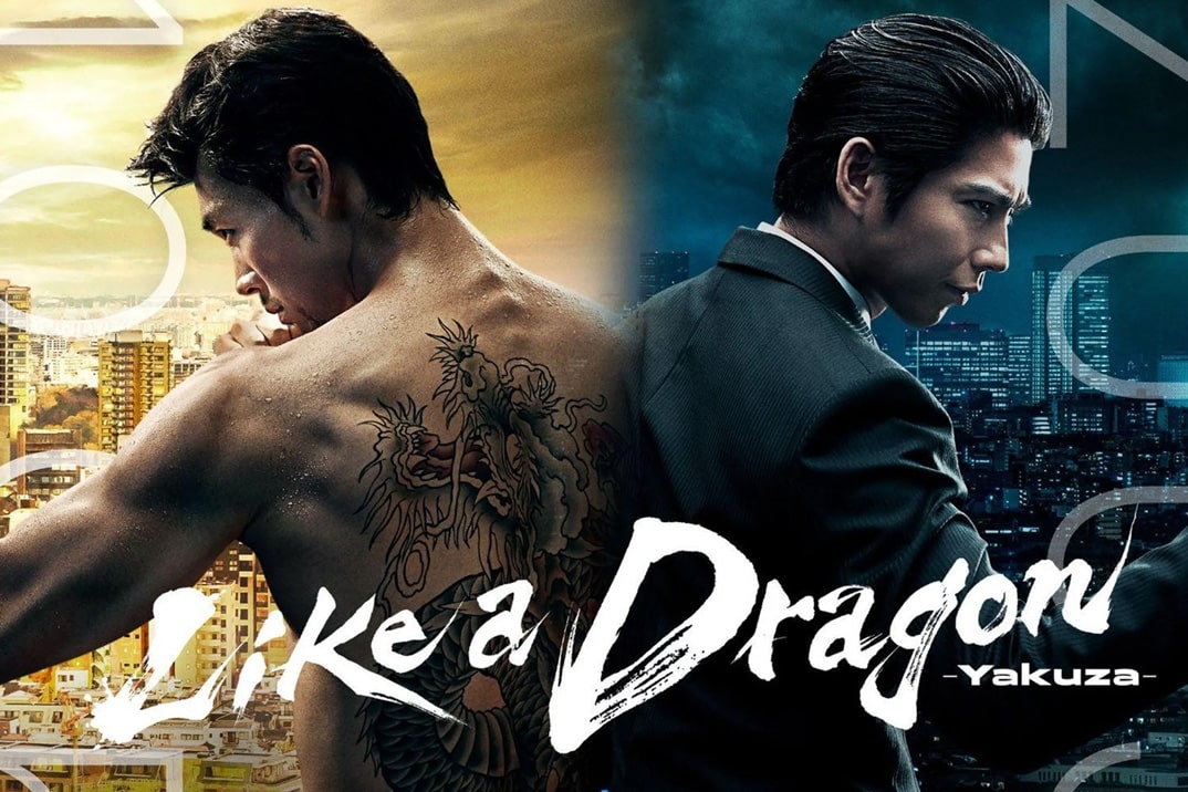 “Like a Dragon: Yakuza”, la adaptación del videojuego, tiene fecha de estreno en Prime Video